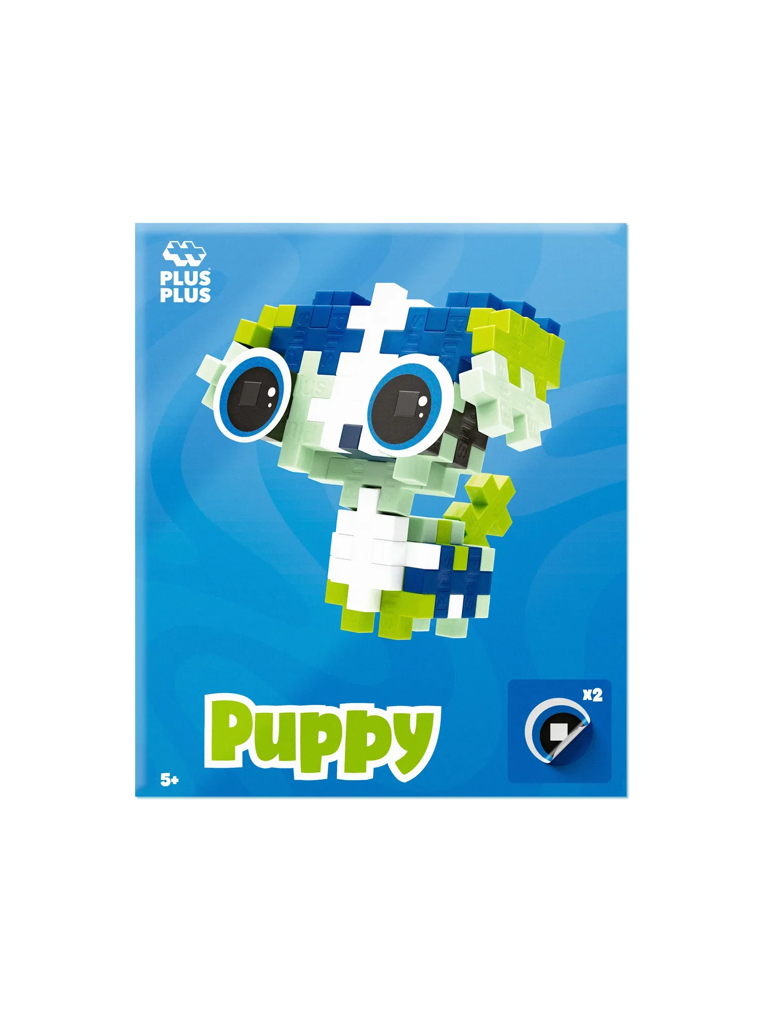 Pet Packet - Puppy - Image 8